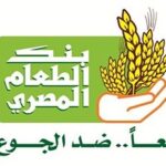 Egyptian_Food_Bank