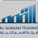 شعار شركة القمم