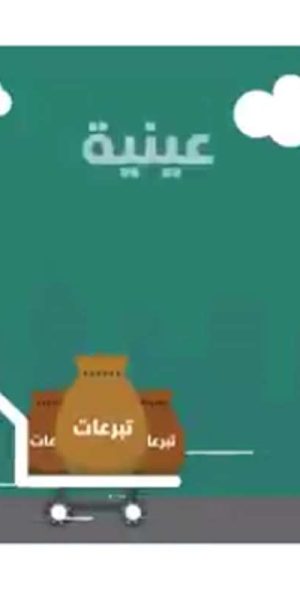 8935c457_4d80x3200wTransparent