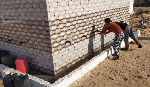 WhatsApp Image 2024-12-08 at 8.14.41 PM